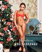 Анкета проститутки Надя - метро Южнопортовый, возраст - 20