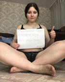 Анкета проститутки Юля - метро Куркино, возраст - 23