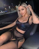 Анкета проститутки Жасмин - метро Тимирязевский, возраст - 24