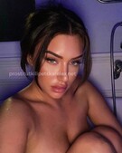 Анкета проститутки Маргарита - метро Бибирево, возраст - 25