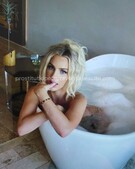 Анкета проститутки Марго - метро Строгино, возраст - 26