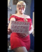 Анкета проститутки Зита - метро Ломоносовский, возраст - 30